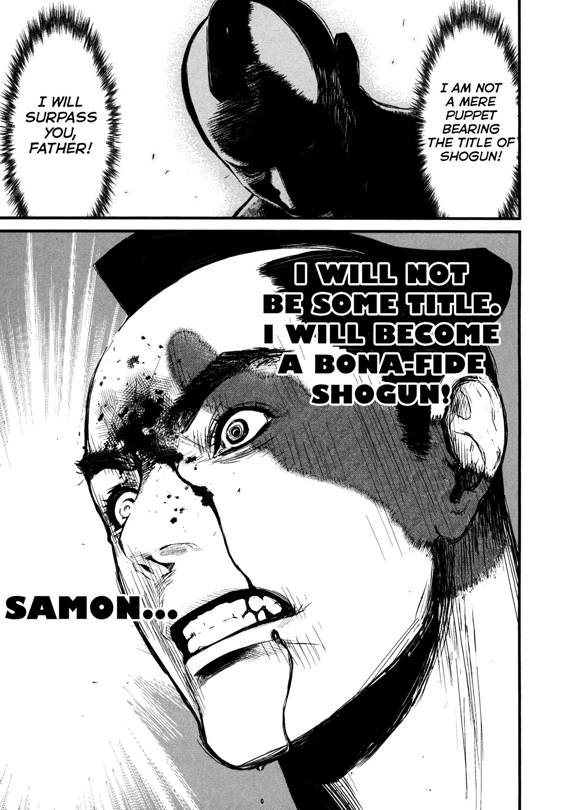 Yagyuu Hijouken Samon Chapter 2 page 23 - Chapter 2: Samon