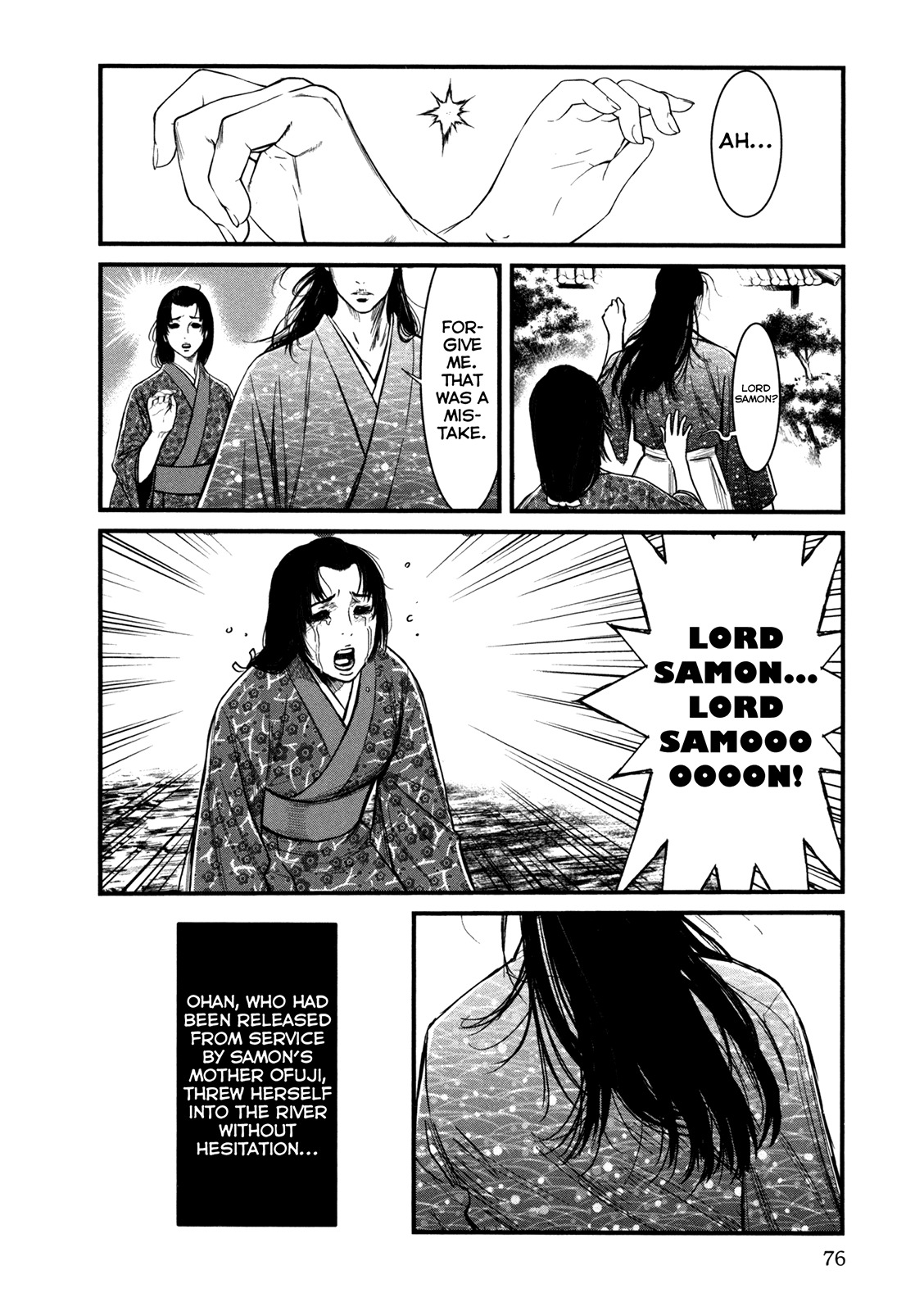 Yagyuu Hijouken Samon Chapter 2 page 24 - Chapter 2: Samon