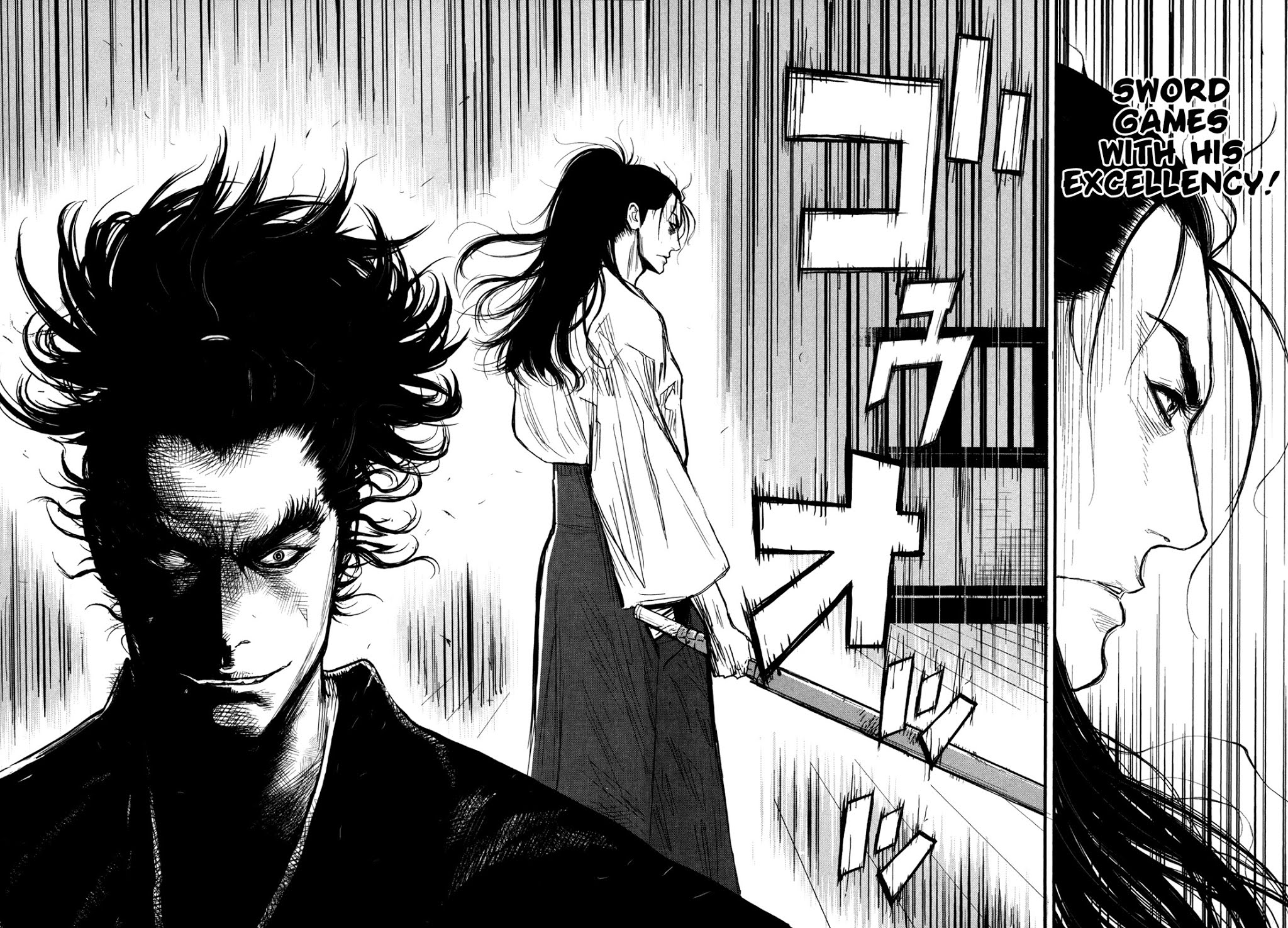 Yagyuu Hijouken Samon Chapter 2 page 30 - Chapter 2: Samon