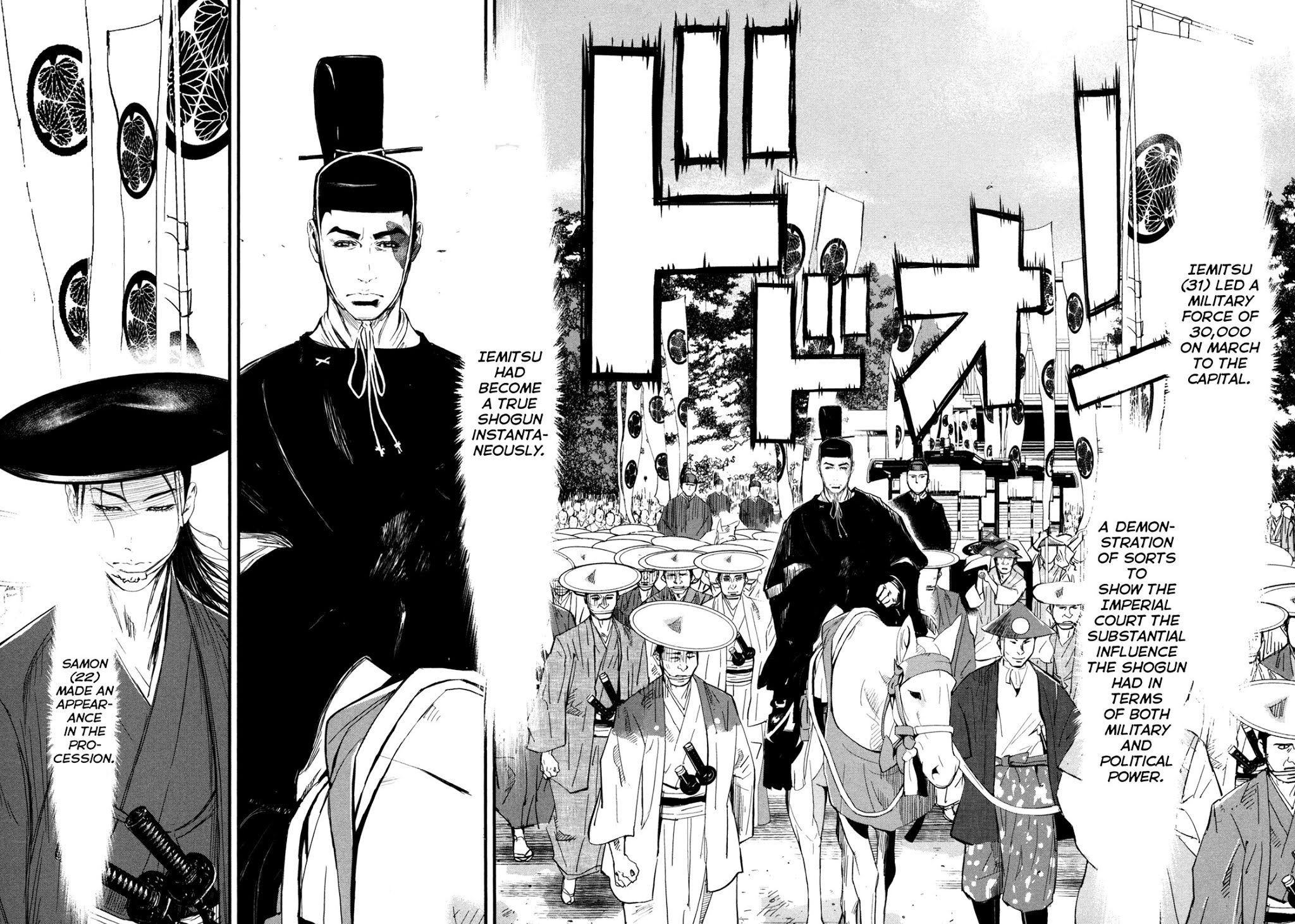 Yagyuu Hijouken Samon Chapter 2 page 36 - Chapter 2: Samon