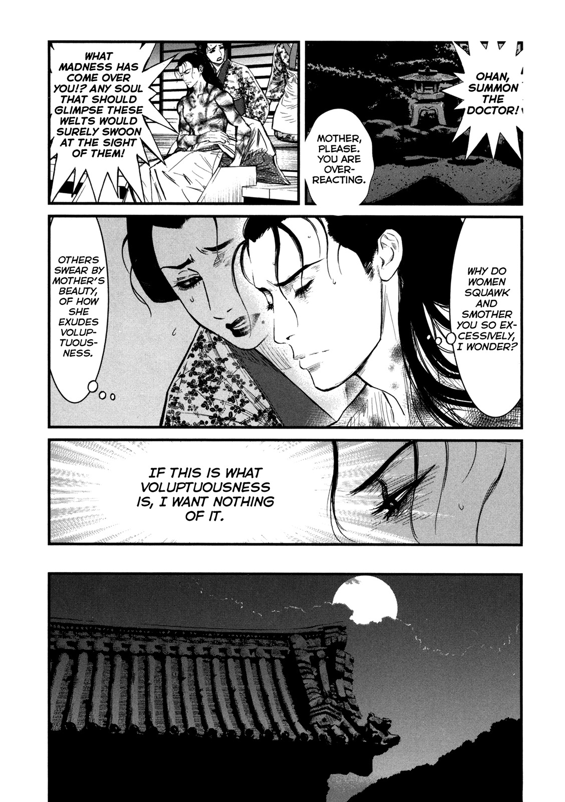 Yagyuu Hijouken Samon Chapter 2 page 5 - Chapter 2: Samon