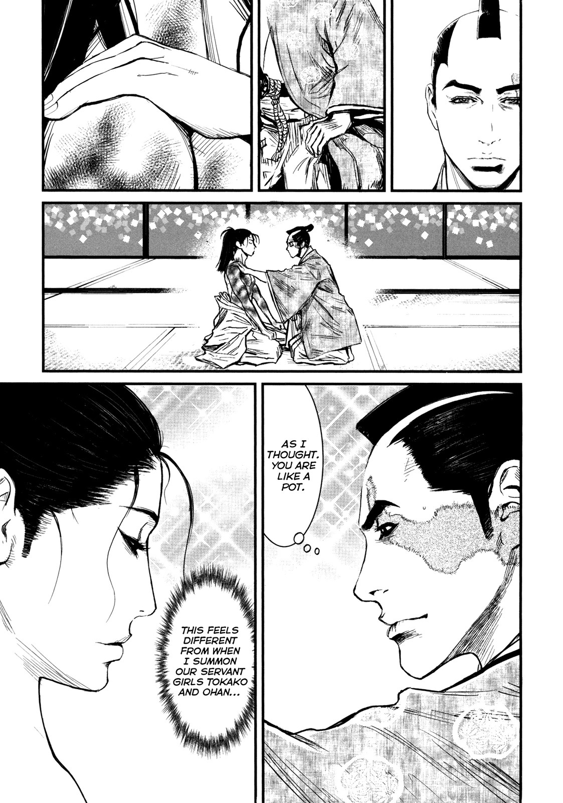 Yagyuu Hijouken Samon Chapter 2 page 9 - Chapter 2: Samon
