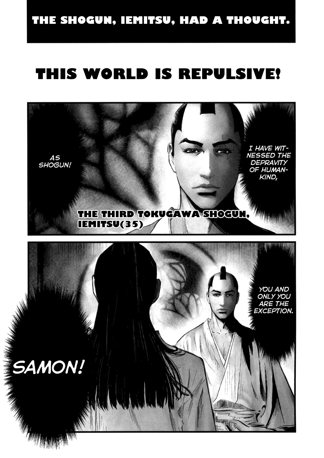 Yagyuu Hijouken Samon Chapter 3 page 1 - Chapter 3: Munenori