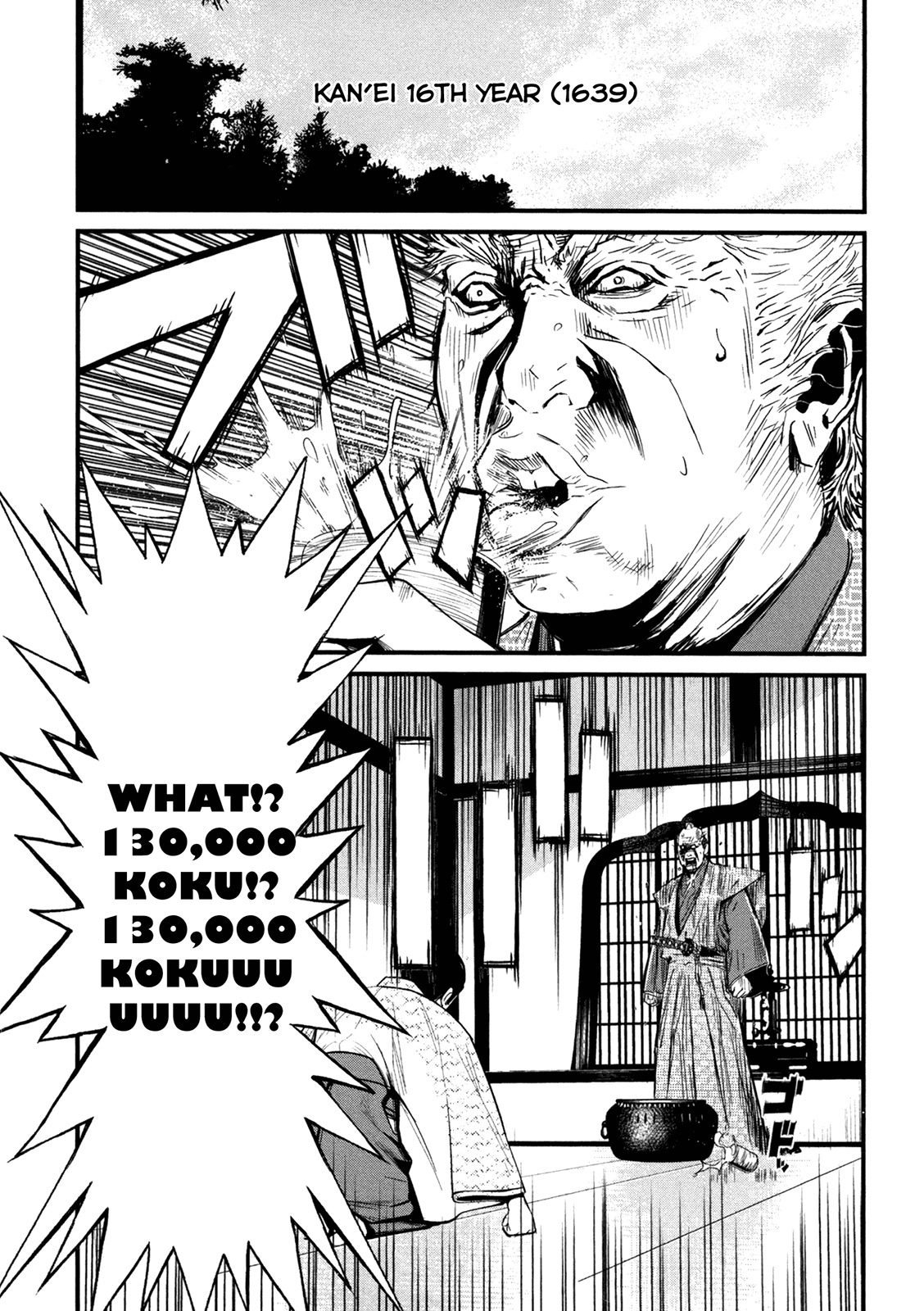 Yagyuu Hijouken Samon Chapter 3 page 18 - Chapter 3: Munenori
