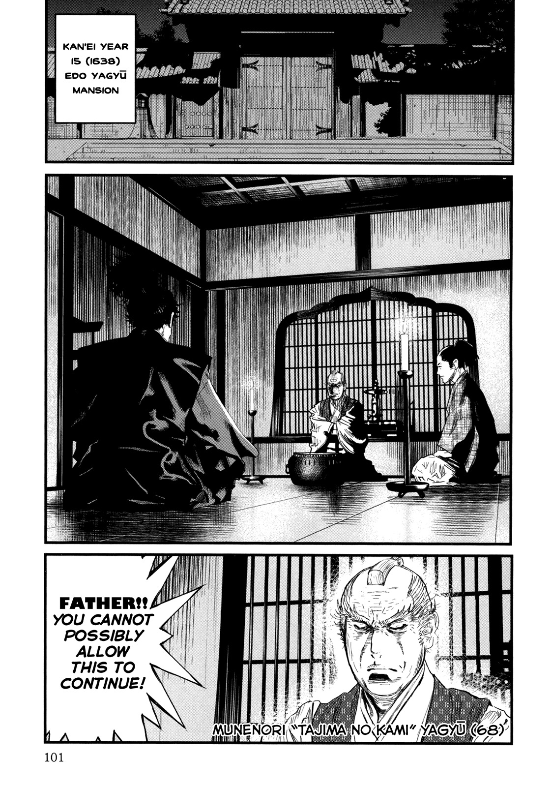 Yagyuu Hijouken Samon Chapter 3 page 4 - Chapter 3: Munenori