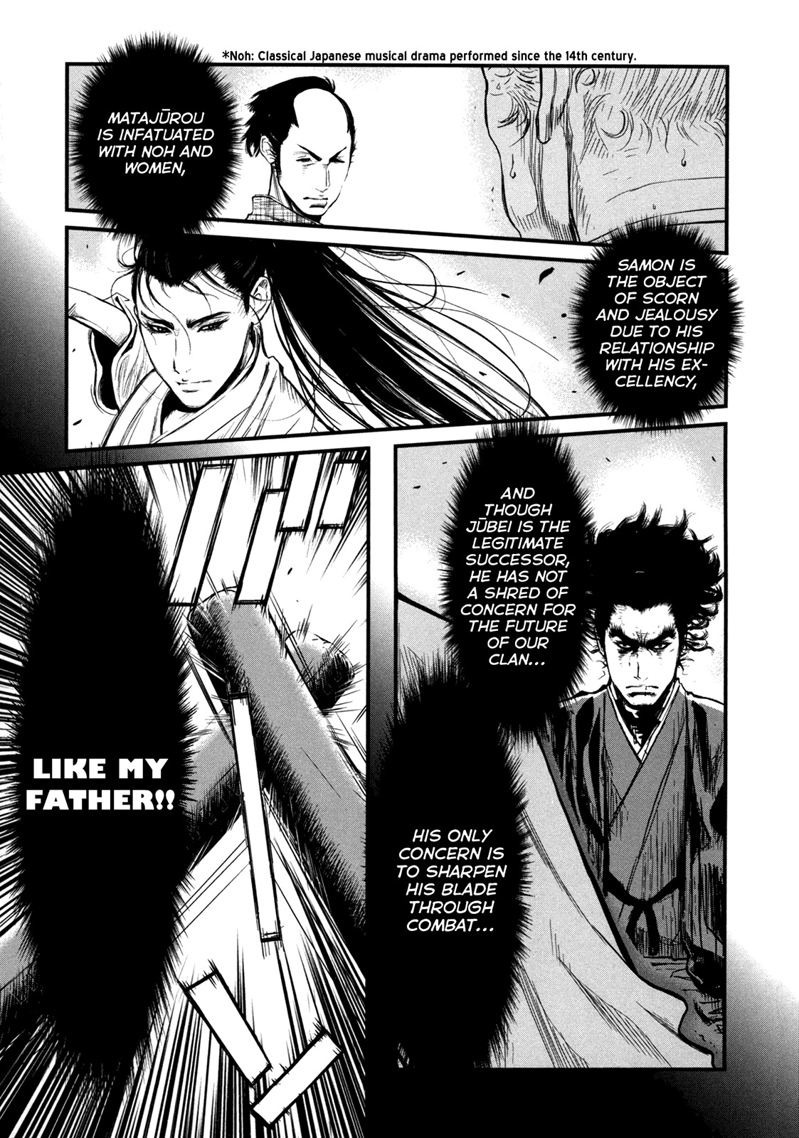 Yagyuu Hijouken Samon Chapter 3 page 8 - Chapter 3: Munenori