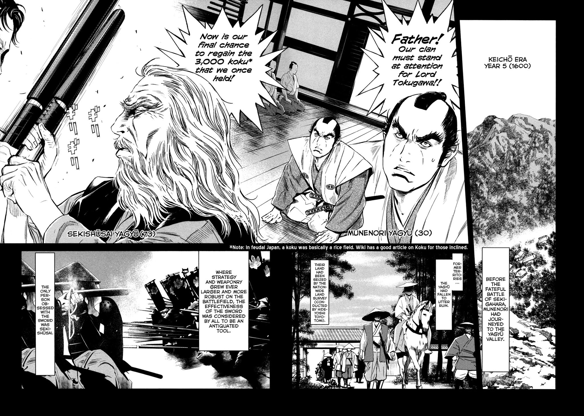 Yagyuu Hijouken Samon Chapter 3 page 9 - Chapter 3: Munenori