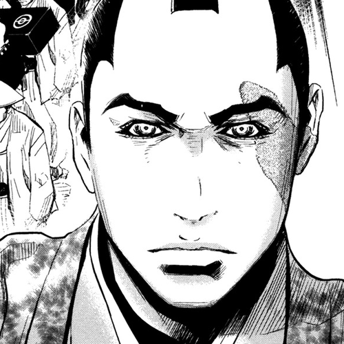 Yagyuu Hijouken Samon Chapter 3: Munenori cover