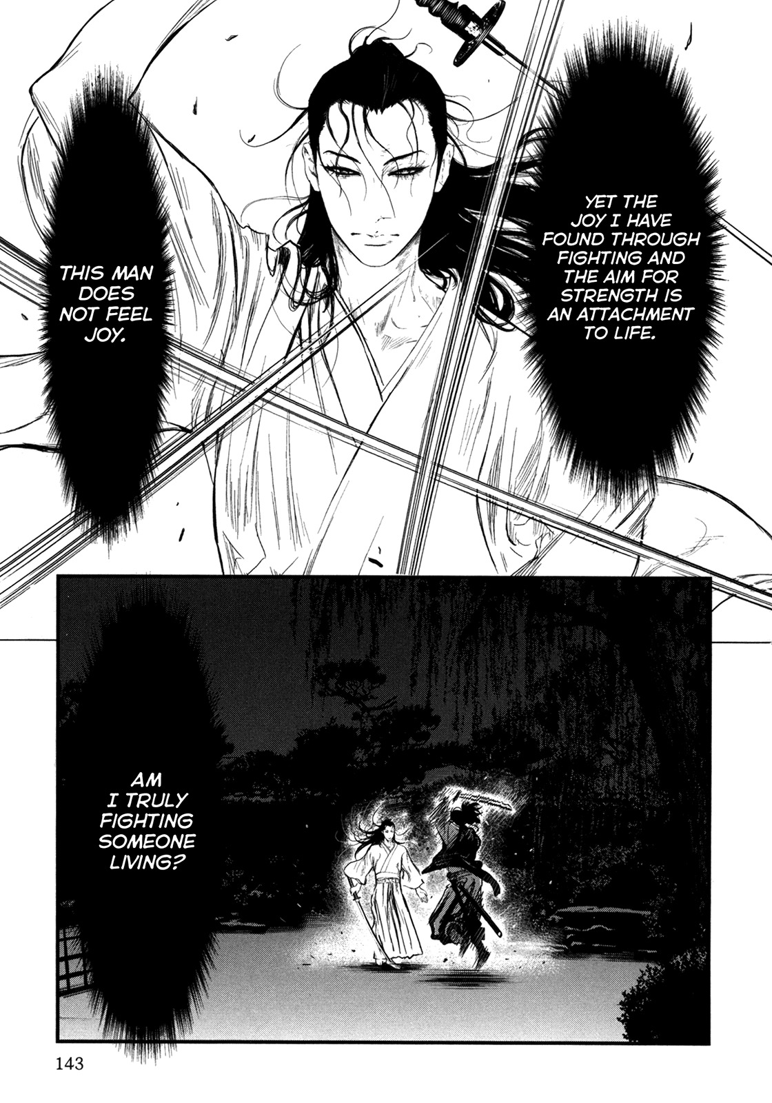 Yagyuu Hijouken Samon Chapter 4 page 14 - Chapter 4: The Willow Branch Style