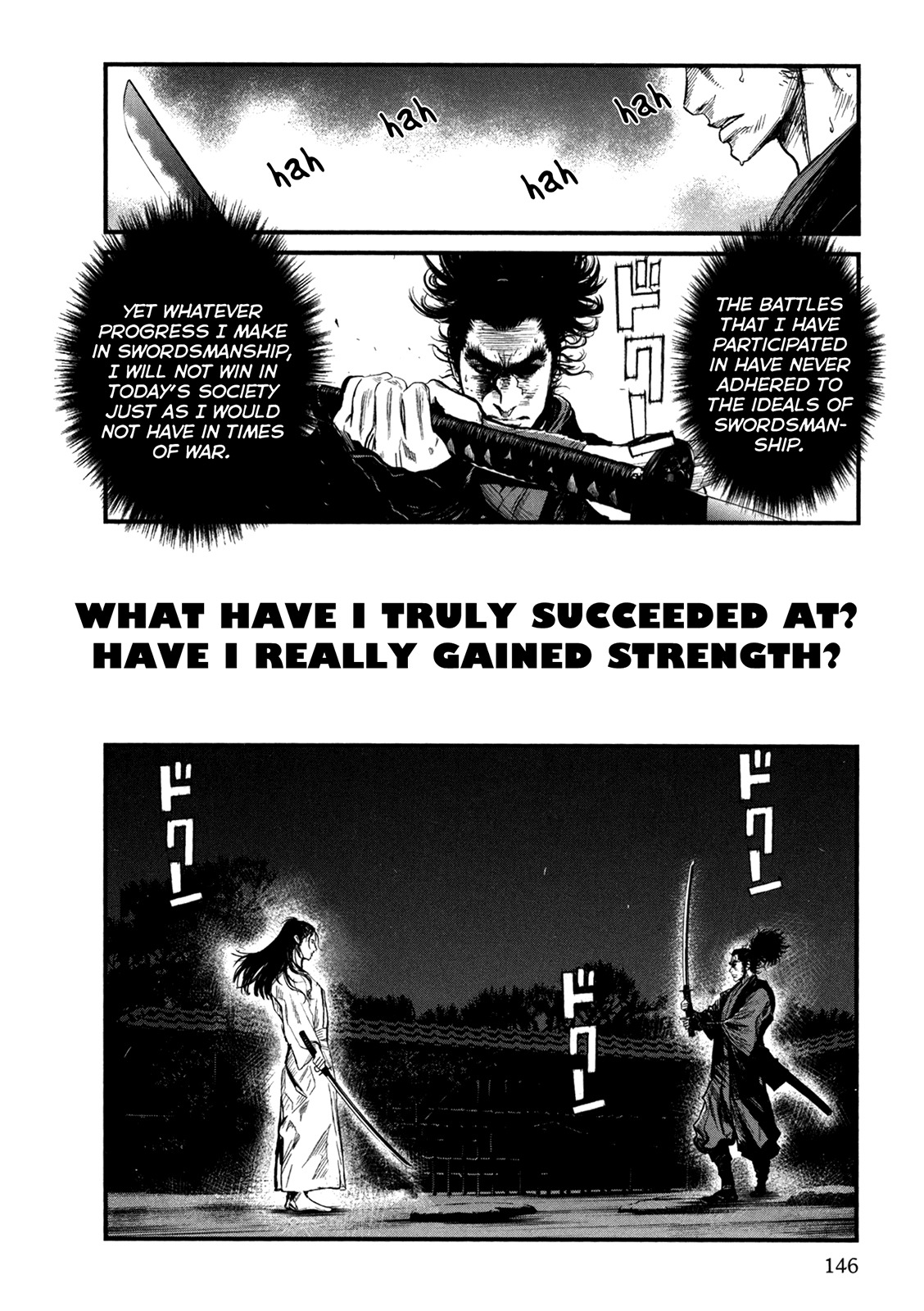 Yagyuu Hijouken Samon Chapter 4 page 16 - Chapter 4: The Willow Branch Style