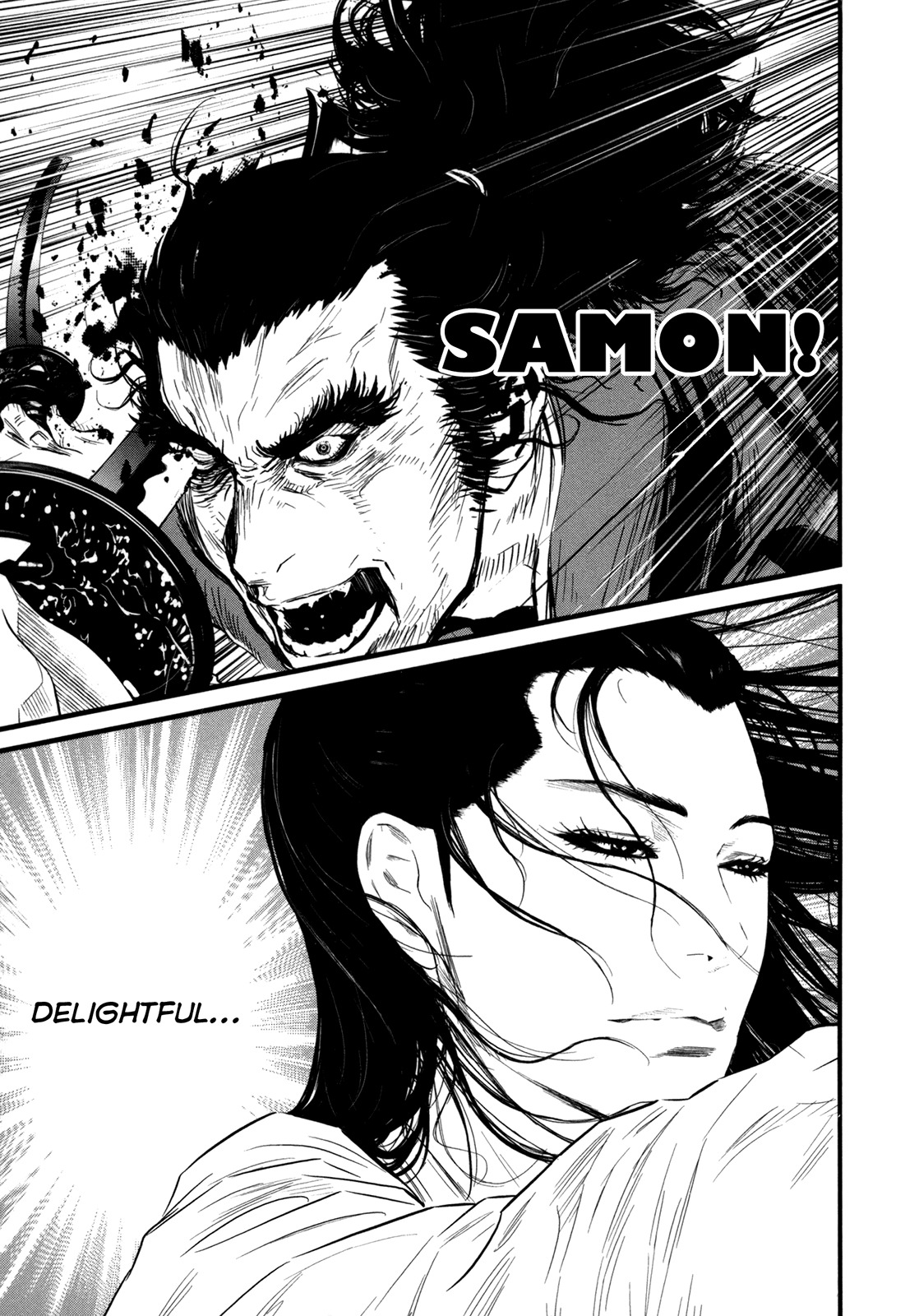 Yagyuu Hijouken Samon Chapter 4 page 19 - Chapter 4: The Willow Branch Style