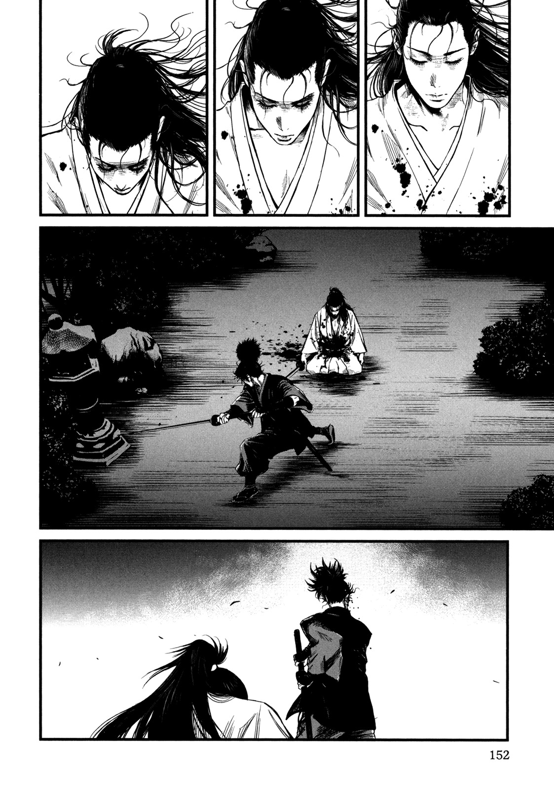 Yagyuu Hijouken Samon Chapter 4 page 21 - Chapter 4: The Willow Branch Style
