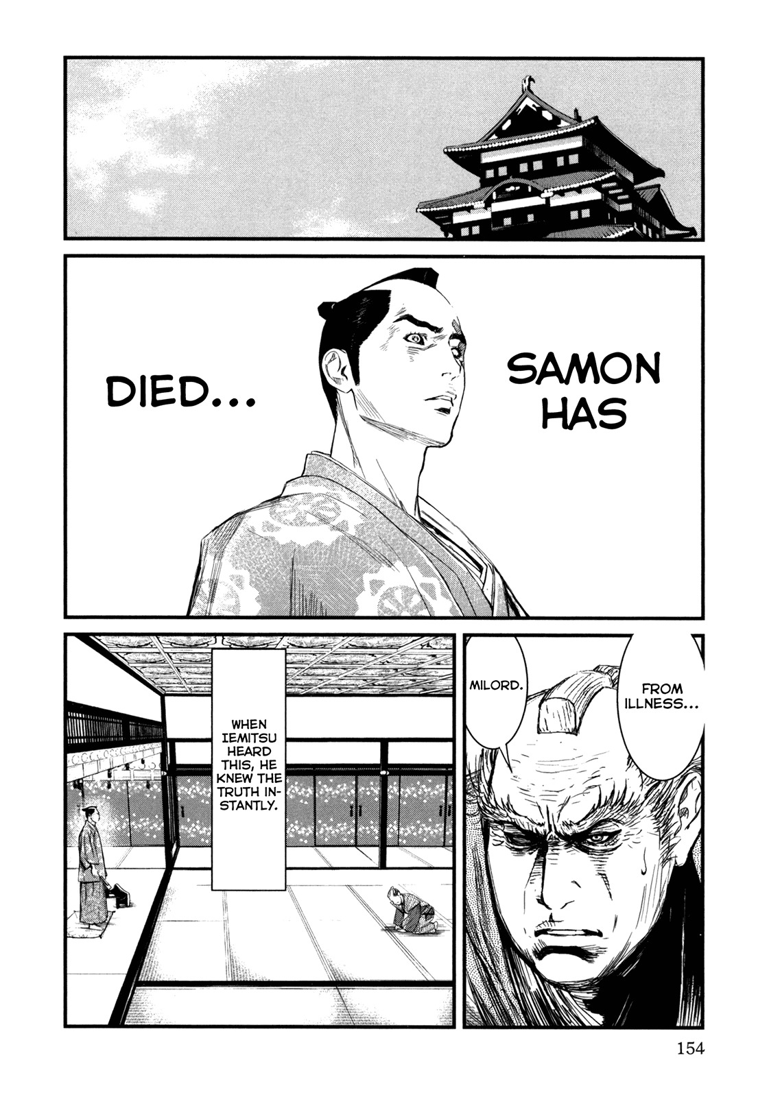 Yagyuu Hijouken Samon Chapter 4 page 23 - Chapter 4: The Willow Branch Style