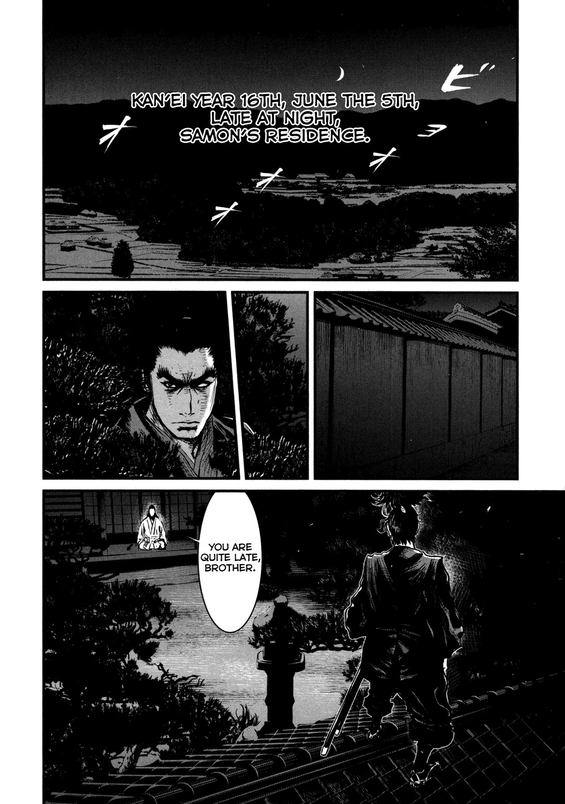 Yagyuu Hijouken Samon Chapter 4 page 3 - Chapter 4: The Willow Branch Style