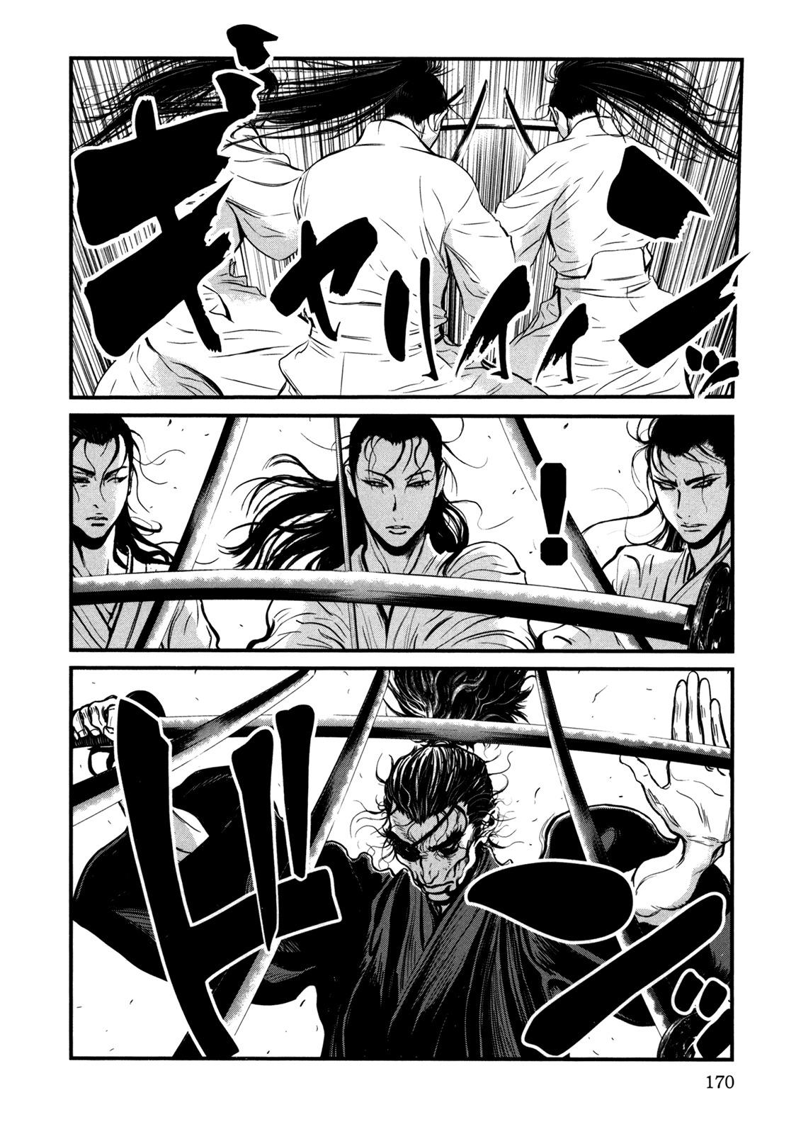 Yagyuu Hijouken Samon Chapter 5 page 10 - Chapter 5: Jūbei