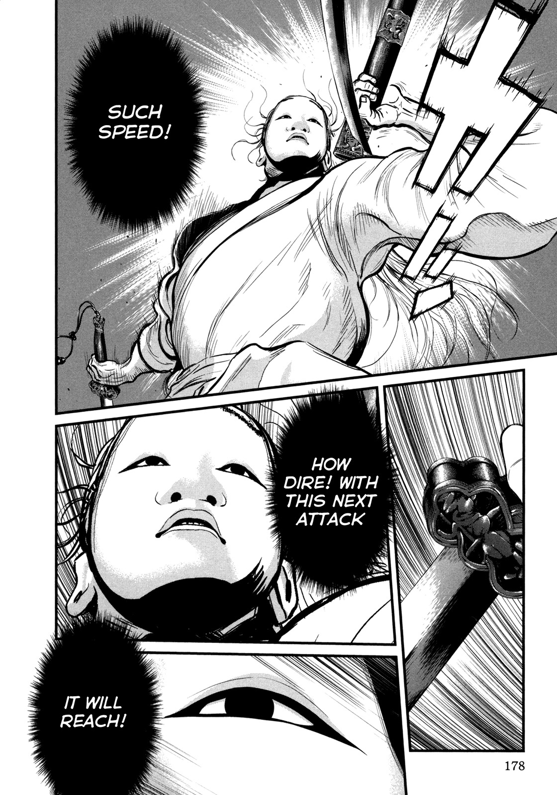 Yagyuu Hijouken Samon Chapter 5 page 17 - Chapter 5: Jūbei