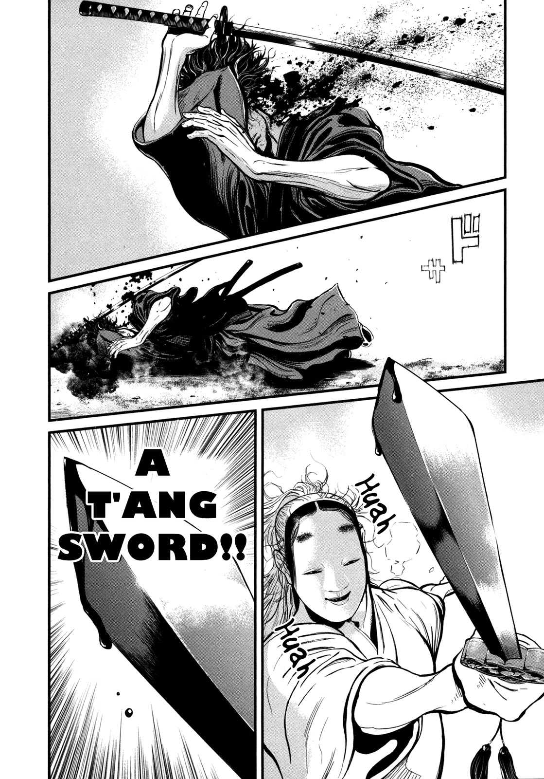 Yagyuu Hijouken Samon Chapter 5 page 20 - Chapter 5: Jūbei