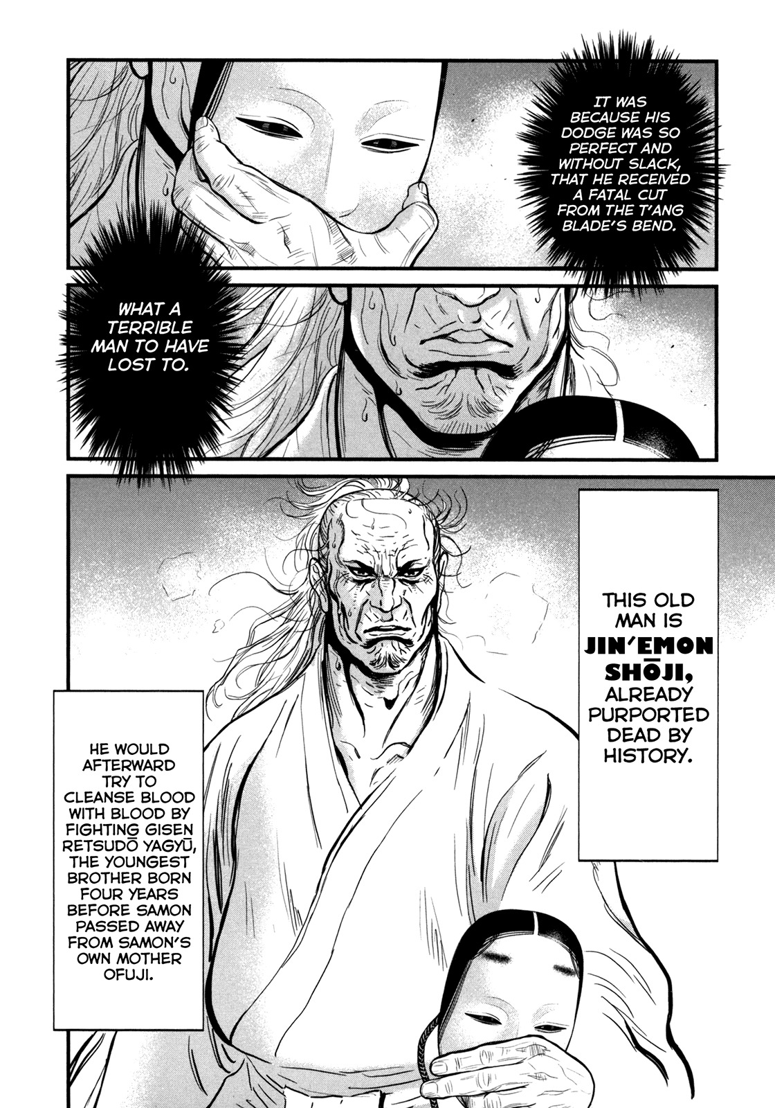 Yagyuu Hijouken Samon Chapter 5 page 22 - Chapter 5: Jūbei