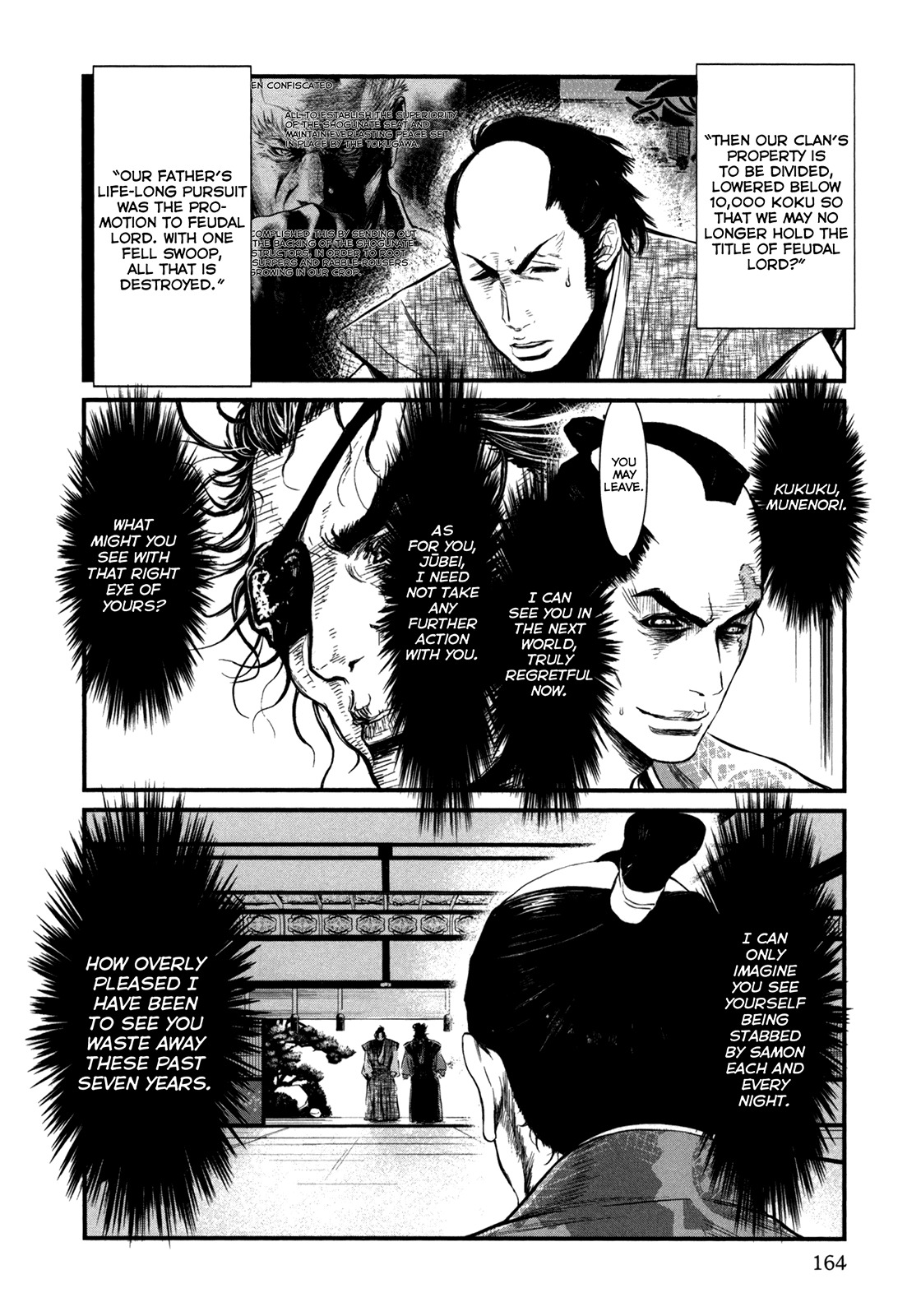 Yagyuu Hijouken Samon Chapter 5 page 5 - Chapter 5: Jūbei