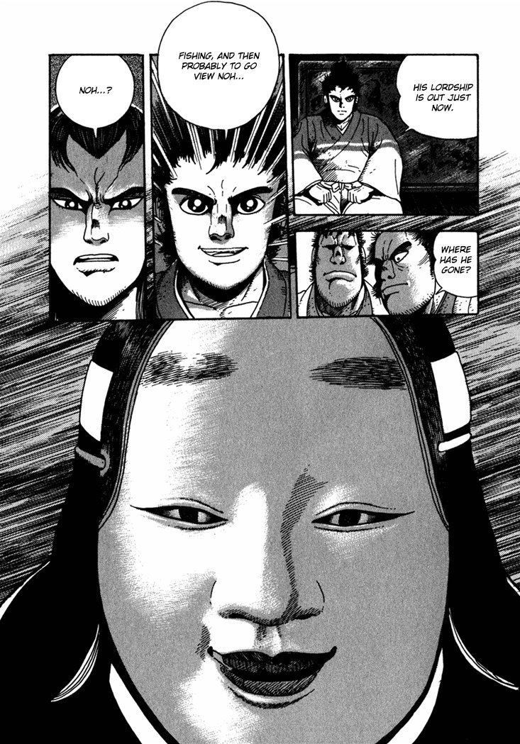 Yagyuujuubee Shisu Chapter 1 page 11 - Chapter 1: The Secret Song Of Zeami