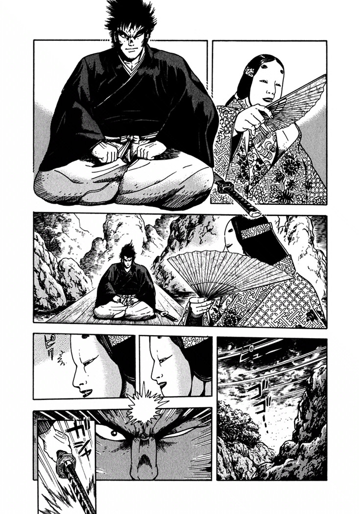 Yagyuujuubee Shisu Chapter 1 page 14 - Chapter 1: The Secret Song Of Zeami