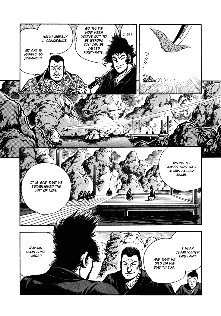 Yagyuujuubee Shisu Chapter 1 page 17 - Chapter 1: The Secret Song Of Zeami