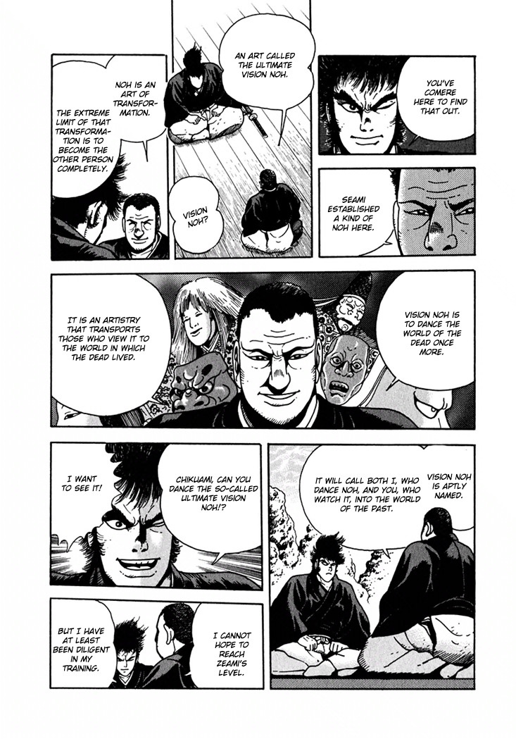 Yagyuujuubee Shisu Chapter 1 page 18 - Chapter 1: The Secret Song Of Zeami