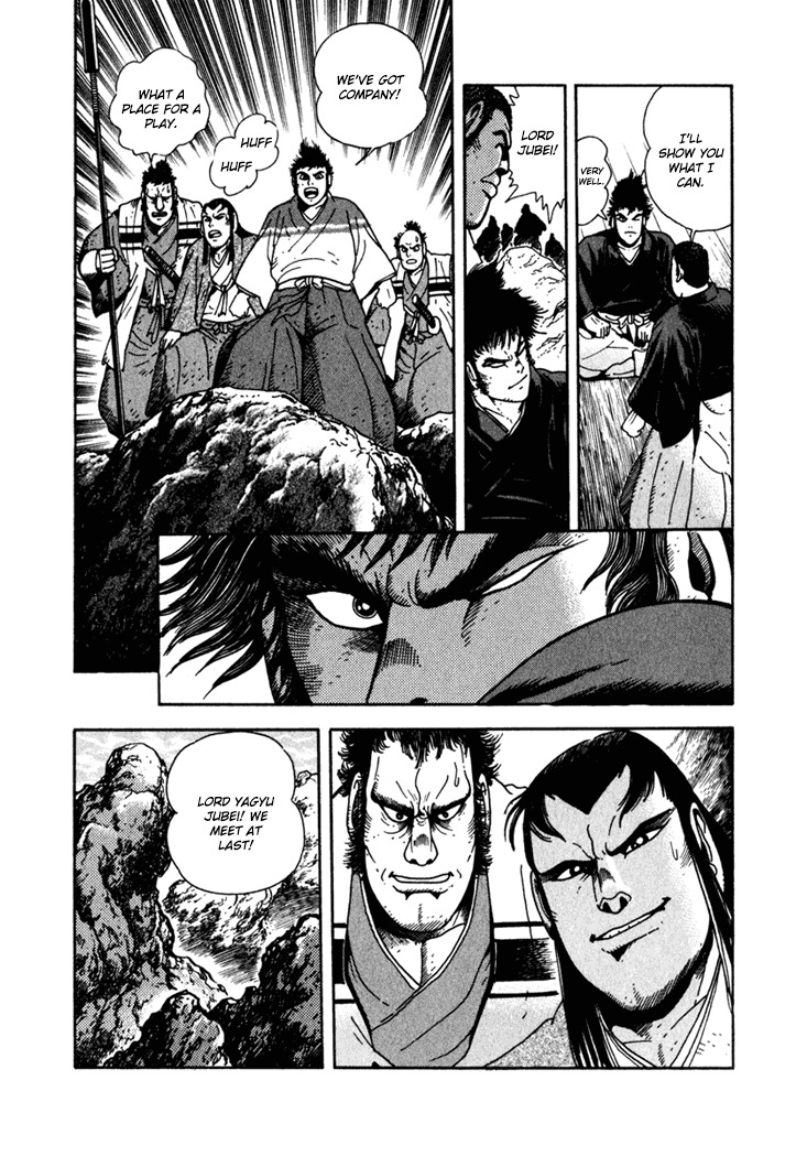 Yagyuujuubee Shisu Chapter 1 page 19 - Chapter 1: The Secret Song Of Zeami