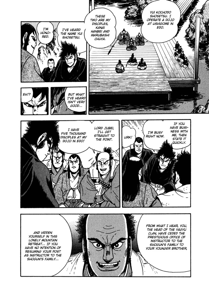 Yagyuujuubee Shisu Chapter 1 page 20 - Chapter 1: The Secret Song Of Zeami