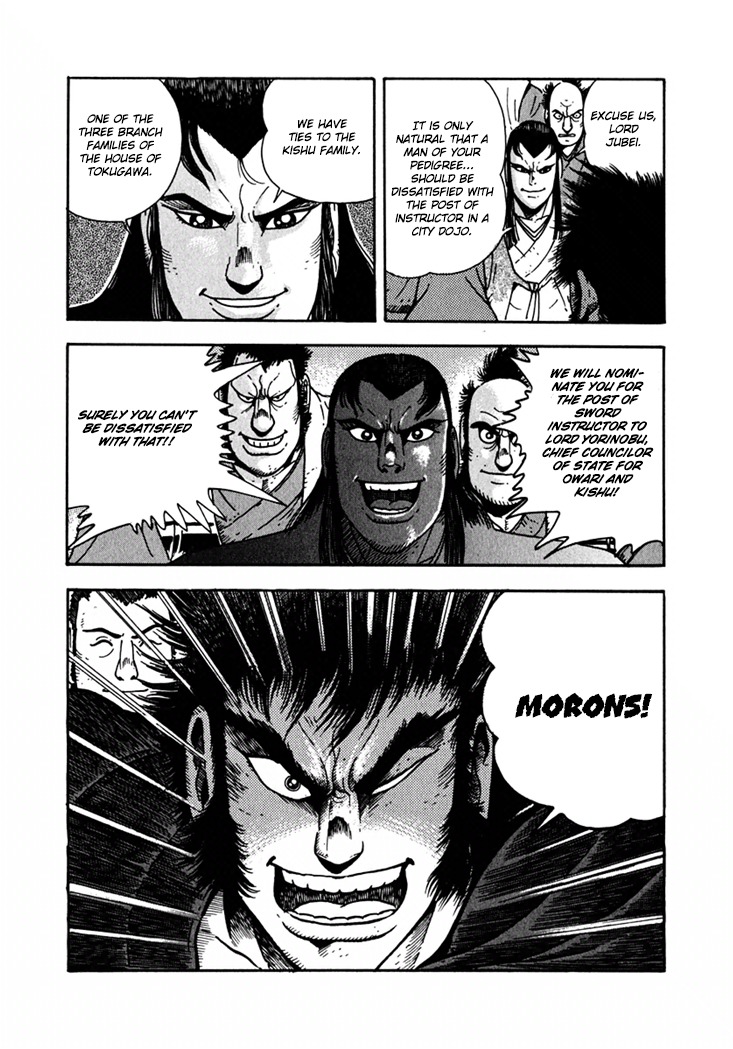 Yagyuujuubee Shisu Chapter 1 page 22 - Chapter 1: The Secret Song Of Zeami
