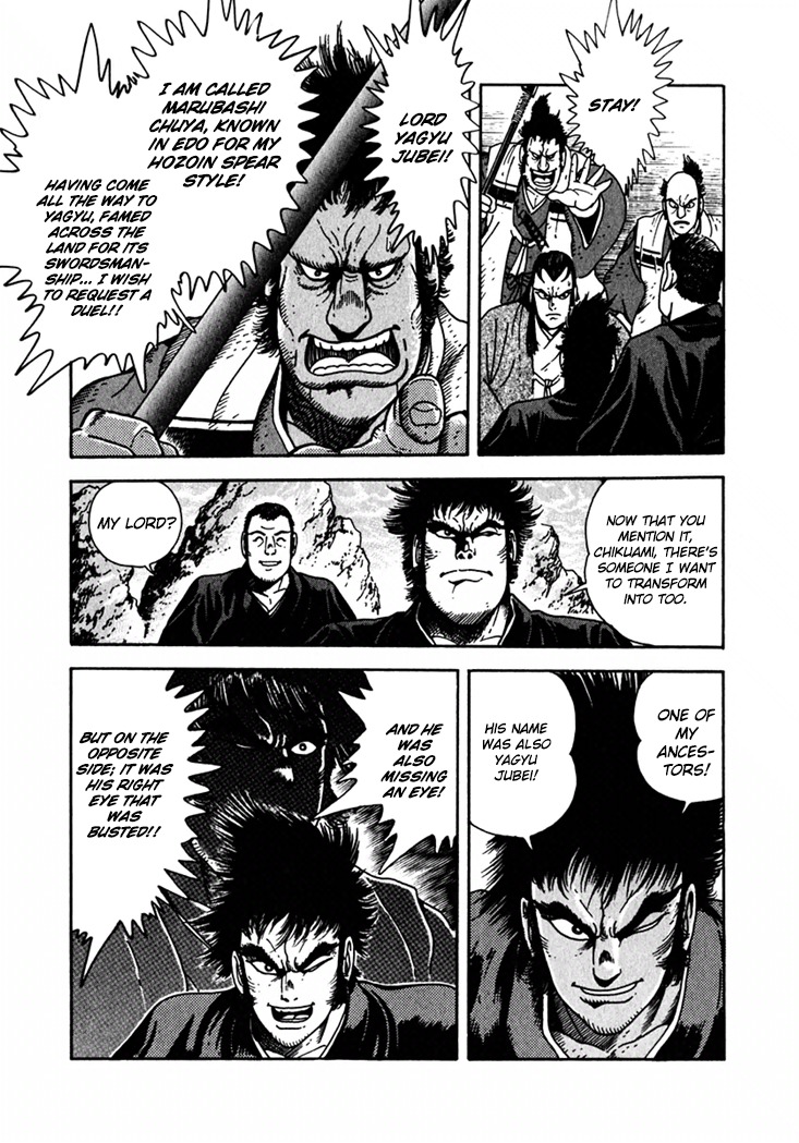 Yagyuujuubee Shisu Chapter 1 page 24 - Chapter 1: The Secret Song Of Zeami