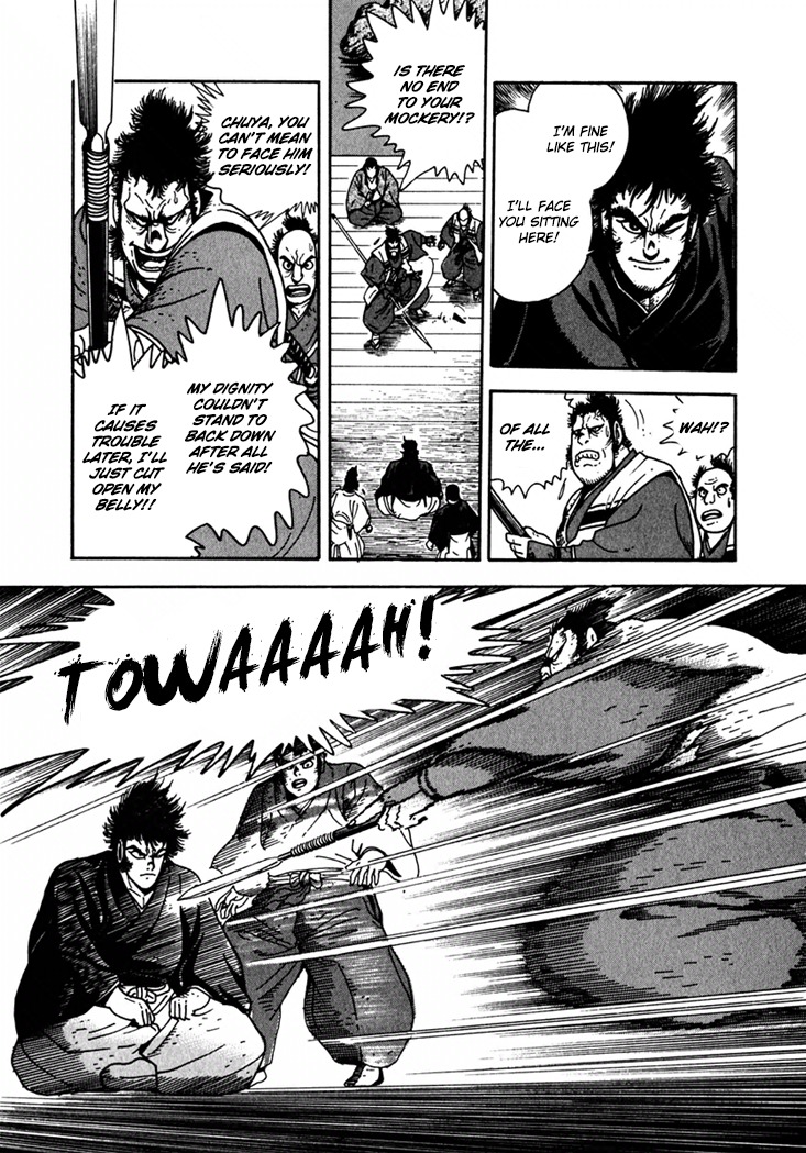 Yagyuujuubee Shisu Chapter 1 page 26 - Chapter 1: The Secret Song Of Zeami