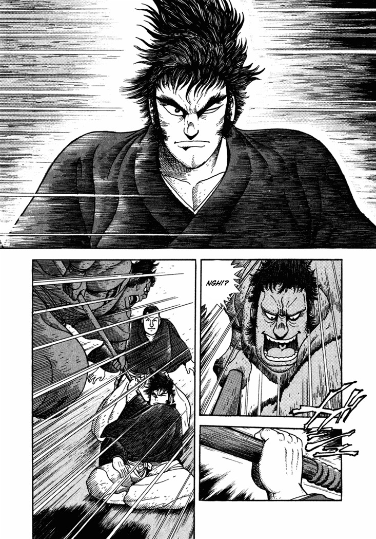 Yagyuujuubee Shisu Chapter 1 page 27 - Chapter 1: The Secret Song Of Zeami