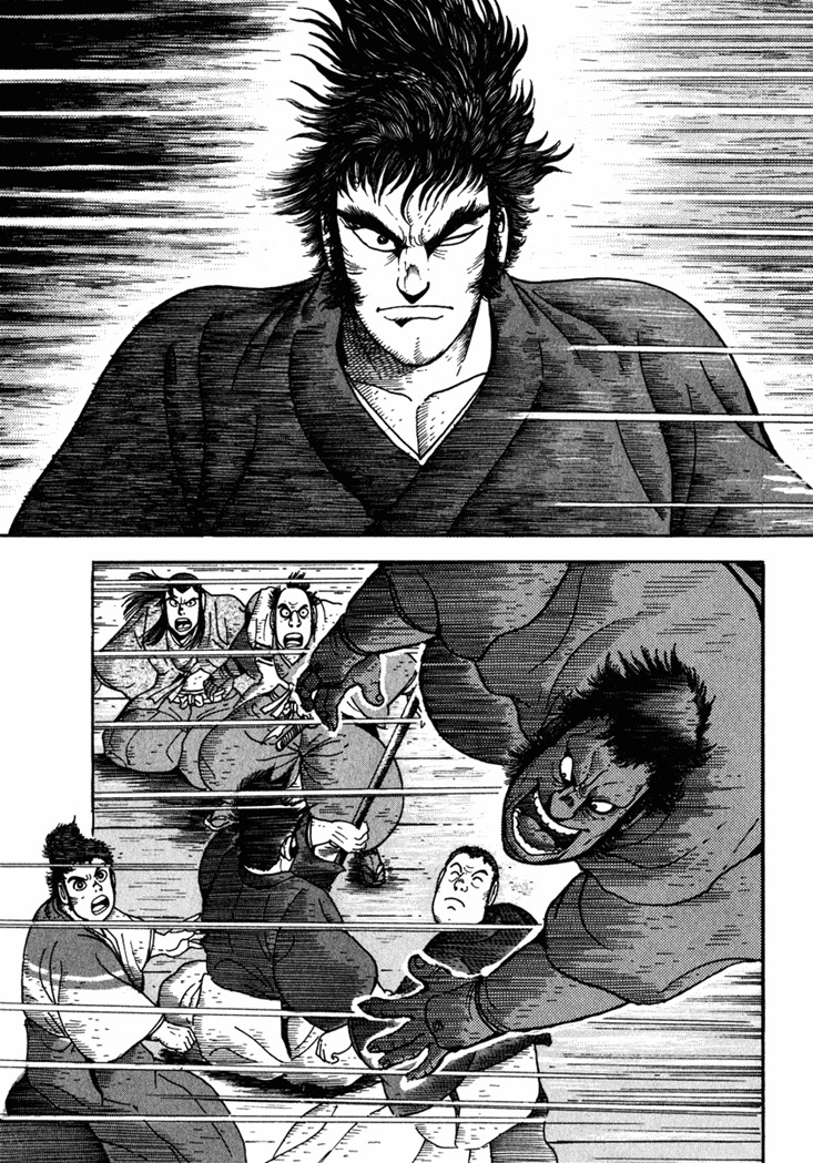 Yagyuujuubee Shisu Chapter 1 page 28 - Chapter 1: The Secret Song Of Zeami