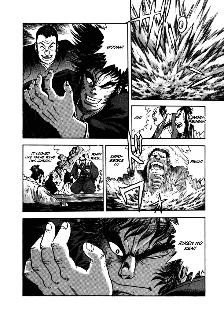 Yagyuujuubee Shisu Chapter 1 page 29 - Chapter 1: The Secret Song Of Zeami