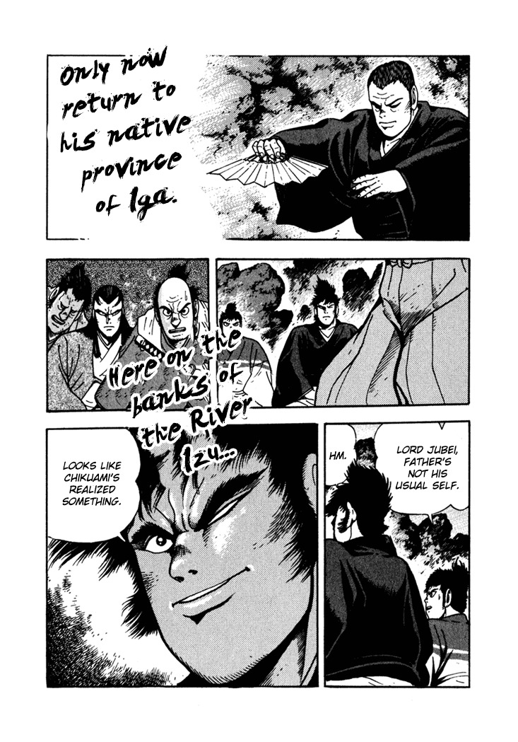 Yagyuujuubee Shisu Chapter 1 page 32 - Chapter 1: The Secret Song Of Zeami