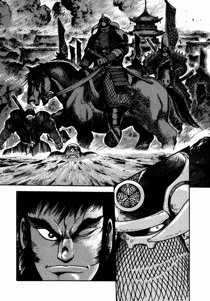 Yagyuujuubee Shisu Chapter 1 page 36 - Chapter 1: The Secret Song Of Zeami