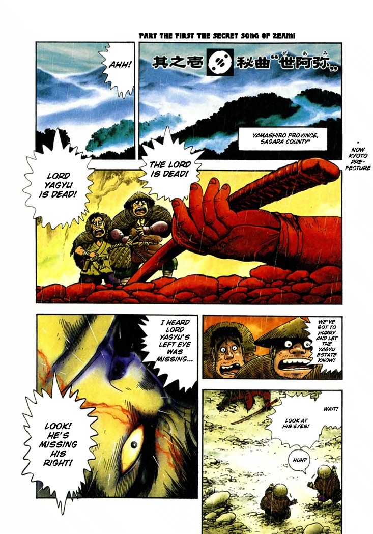 Yagyuujuubee Shisu Chapter 1 page 5 - Chapter 1: The Secret Song Of Zeami