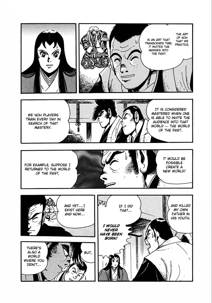Yagyuujuubee Shisu Chapter 10.1 page 11 - Chapter 10.1: Time Is Will (Part 1)