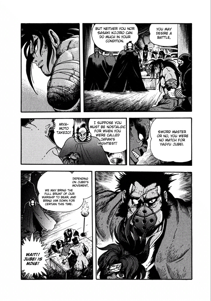 Yagyuujuubee Shisu Chapter 10.1 page 16 - Chapter 10.1: Time Is Will (Part 1)