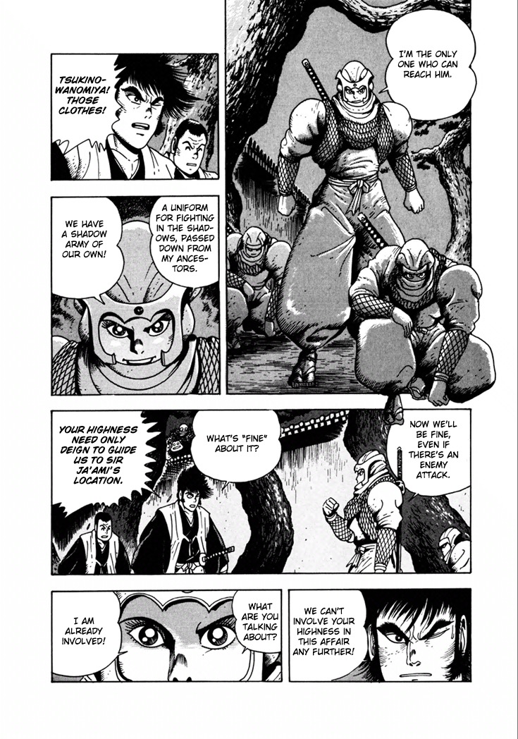 Yagyuujuubee Shisu Chapter 10.1 page 22 - Chapter 10.1: Time Is Will (Part 1)