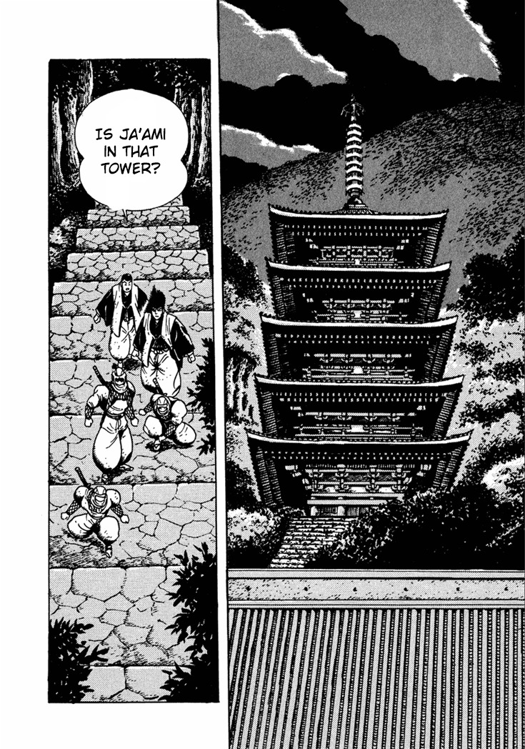 Yagyuujuubee Shisu Chapter 10.1 page 25 - Chapter 10.1: Time Is Will (Part 1)