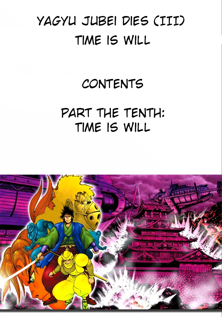 Yagyuujuubee Shisu Chapter 10.1 page 4 - Chapter 10.1: Time Is Will (Part 1)