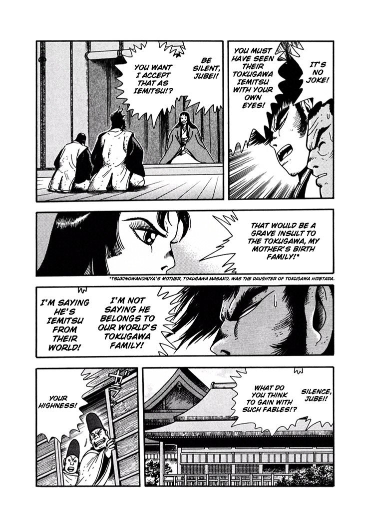 Yagyuujuubee Shisu Chapter 10.1 page 9 - Chapter 10.1: Time Is Will (Part 1)