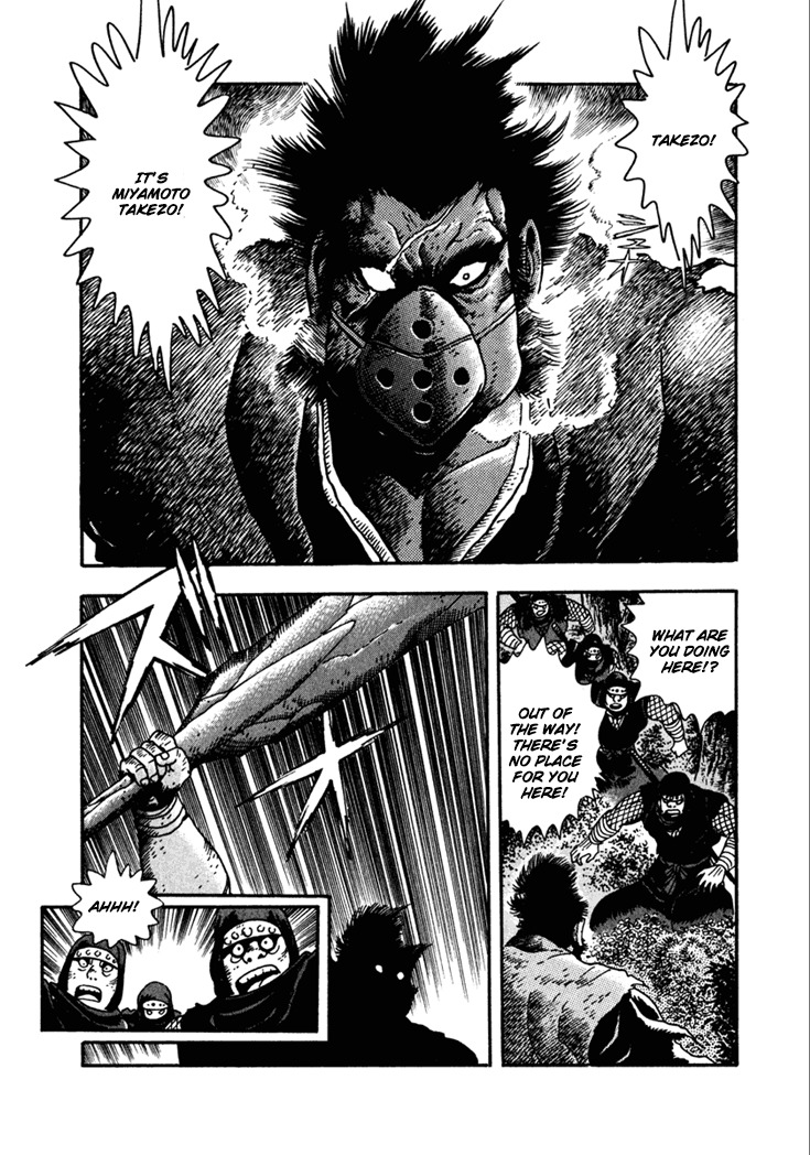 Yagyuujuubee Shisu Chapter 10.2 page 12 - Chapter 10.2: Time Is Will (Part 2)