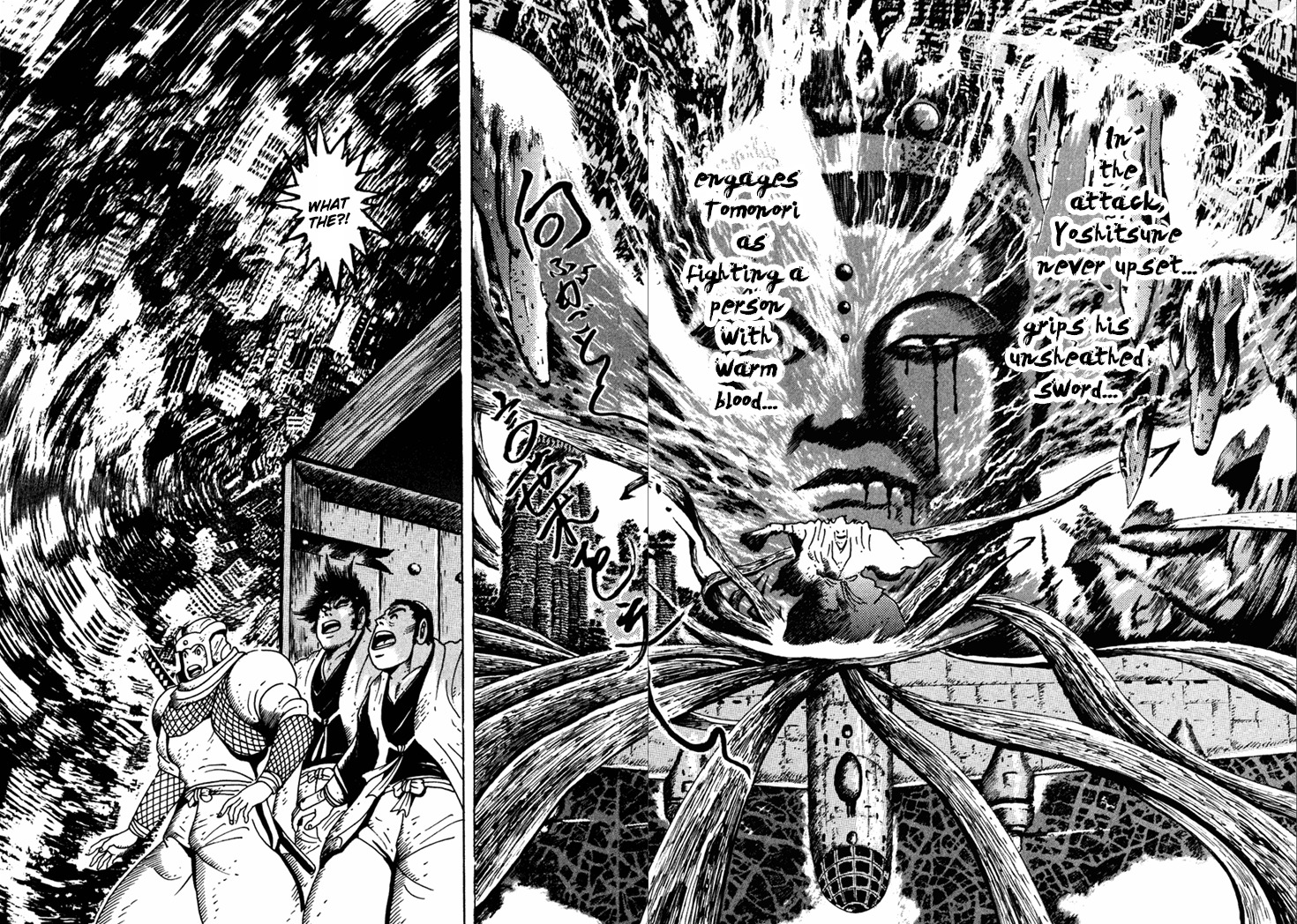 Yagyuujuubee Shisu Chapter 10.2 page 15 - Chapter 10.2: Time Is Will (Part 2)