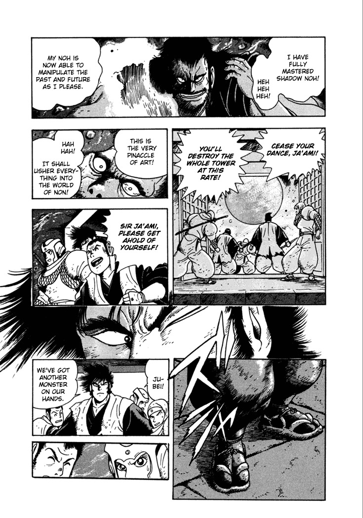 Yagyuujuubee Shisu Chapter 10.2 page 17 - Chapter 10.2: Time Is Will (Part 2)