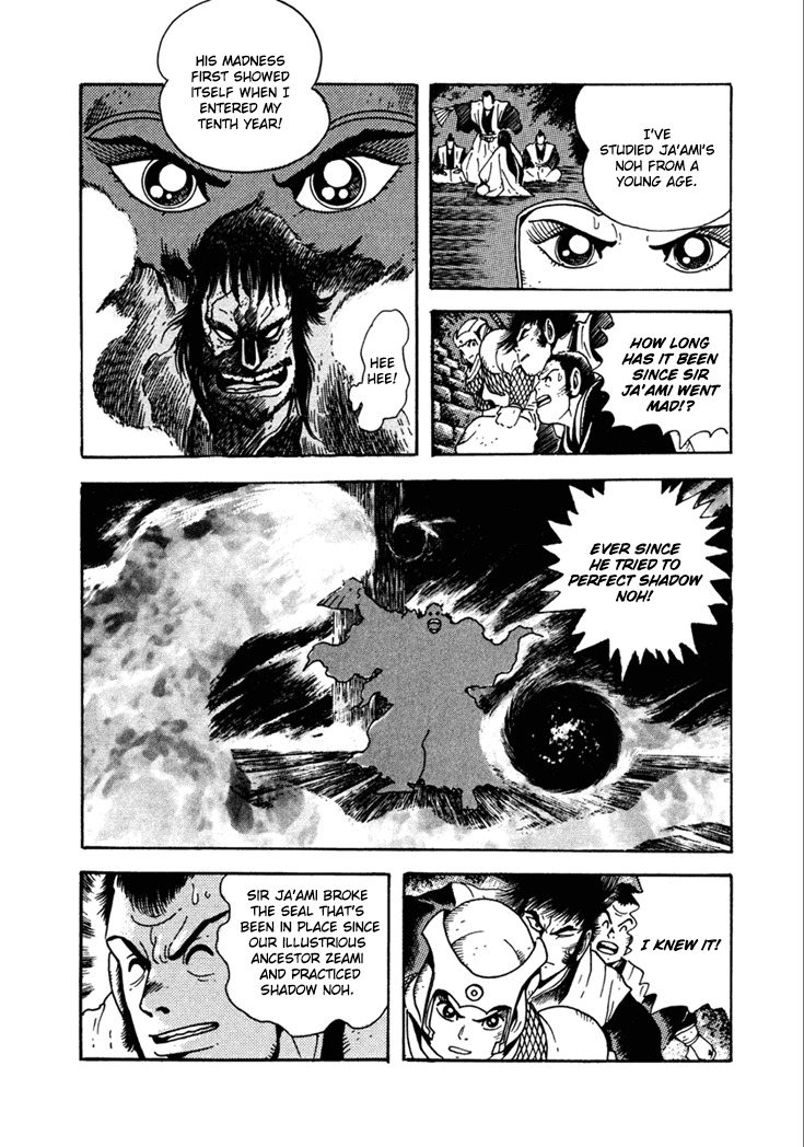 Yagyuujuubee Shisu Chapter 10.2 page 3 - Chapter 10.2: Time Is Will (Part 2)