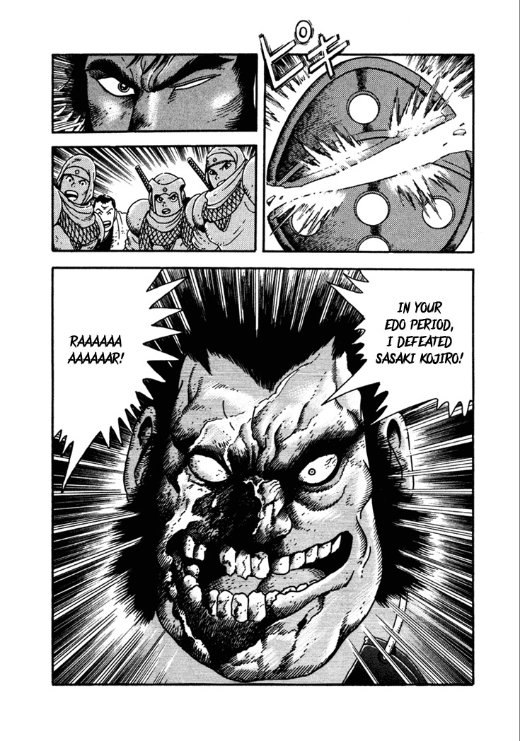 Yagyuujuubee Shisu Chapter 10.2 page 30 - Chapter 10.2: Time Is Will (Part 2)