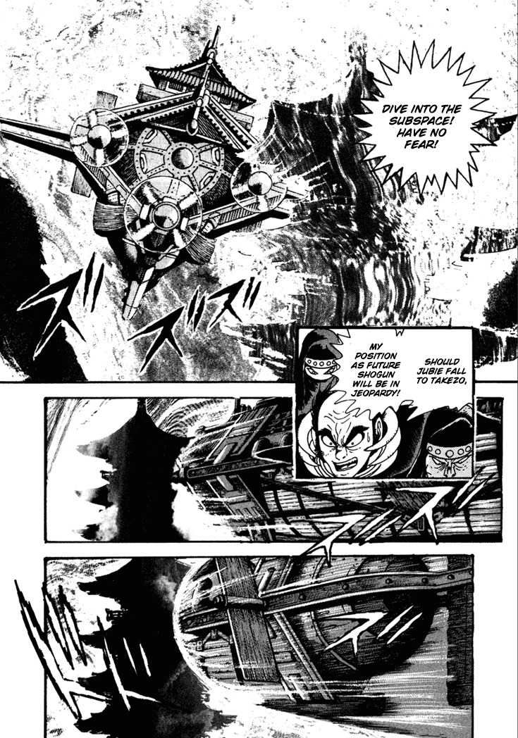 Yagyuujuubee Shisu Chapter 10.2 page 39 - Chapter 10.2: Time Is Will (Part 2)